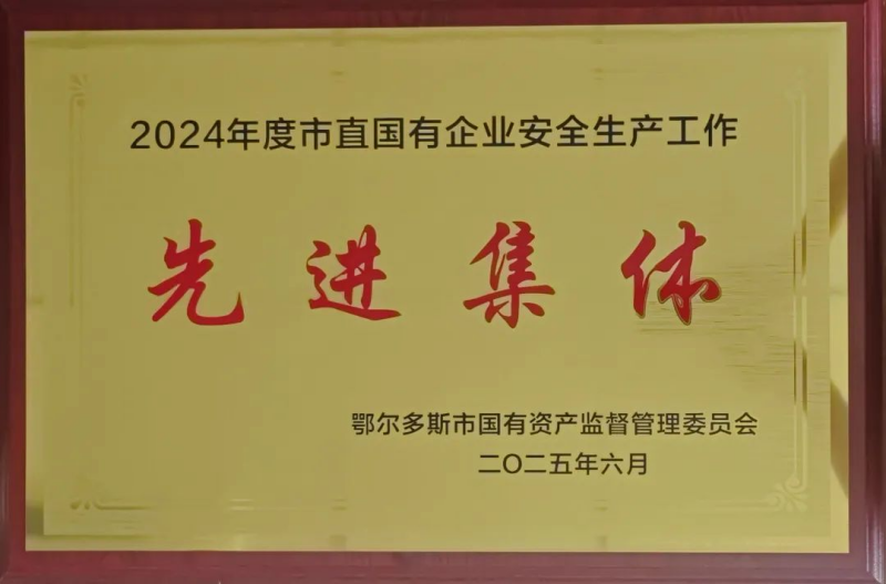 圖片3.png