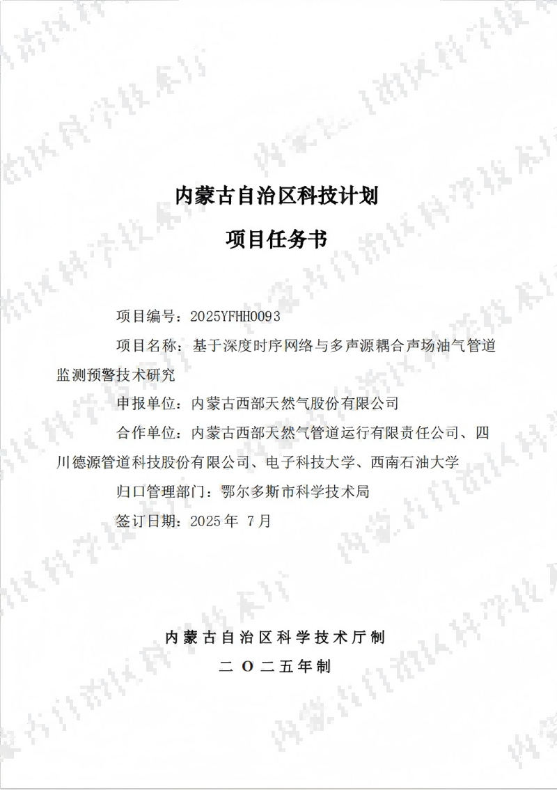 圖片1(1).png